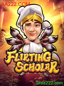 FlirtingScholar